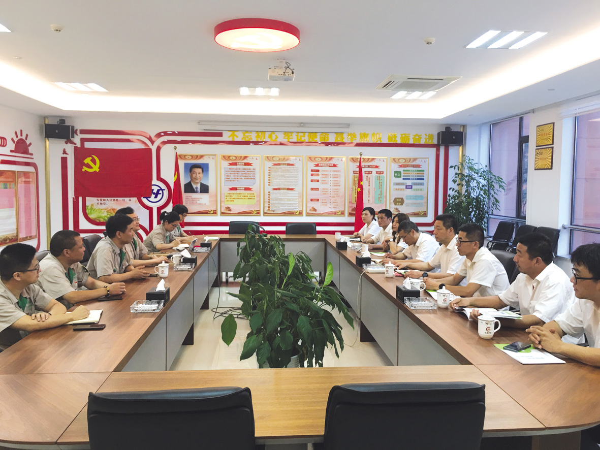 大发体育(中国游)官方网站