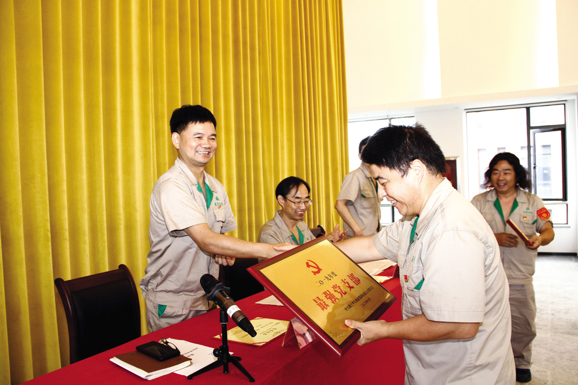 大发体育(中国游)官方网站