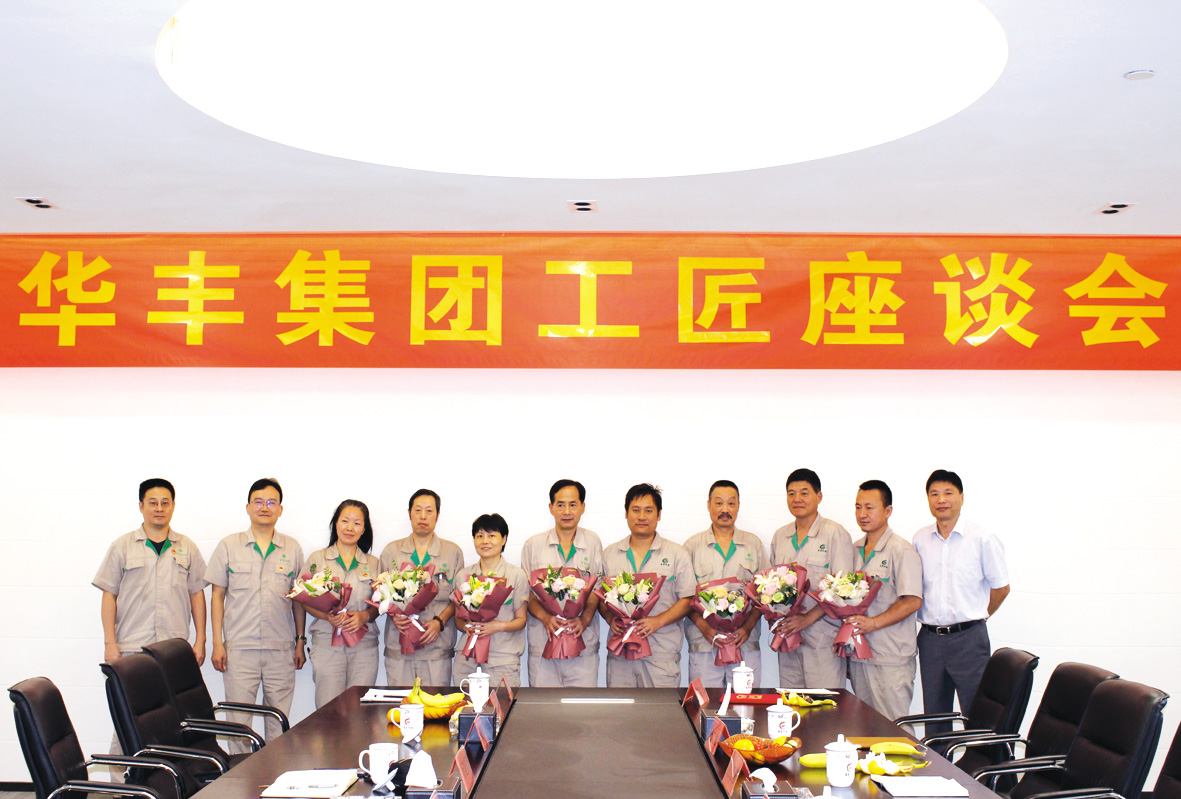 大发体育(中国游)官方网站