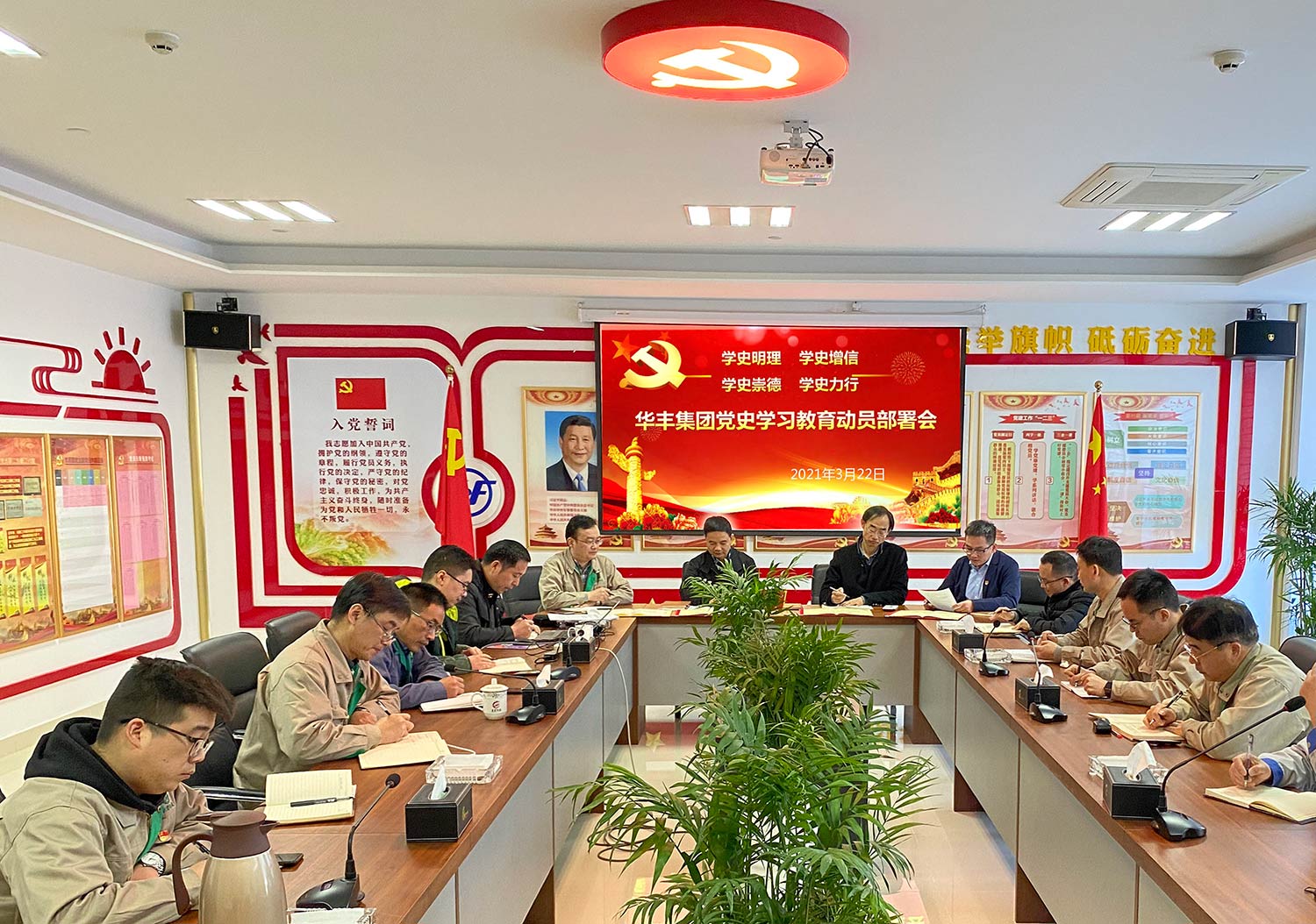 大发体育(中国游)官方网站