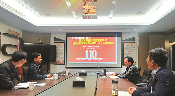 大发体育(中国游)官方网站