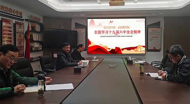 大发体育(中国游)官方网站