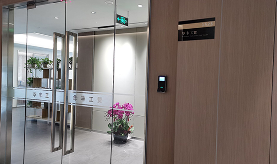 大发体育(中国游)官方网站