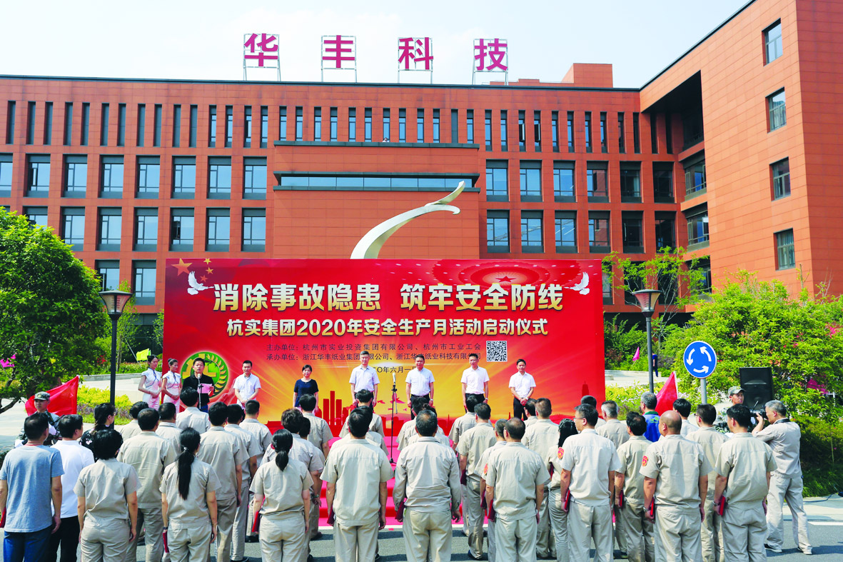 大发体育(中国游)官方网站