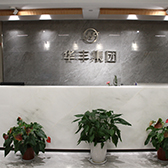 大发体育(中国游)官方网站