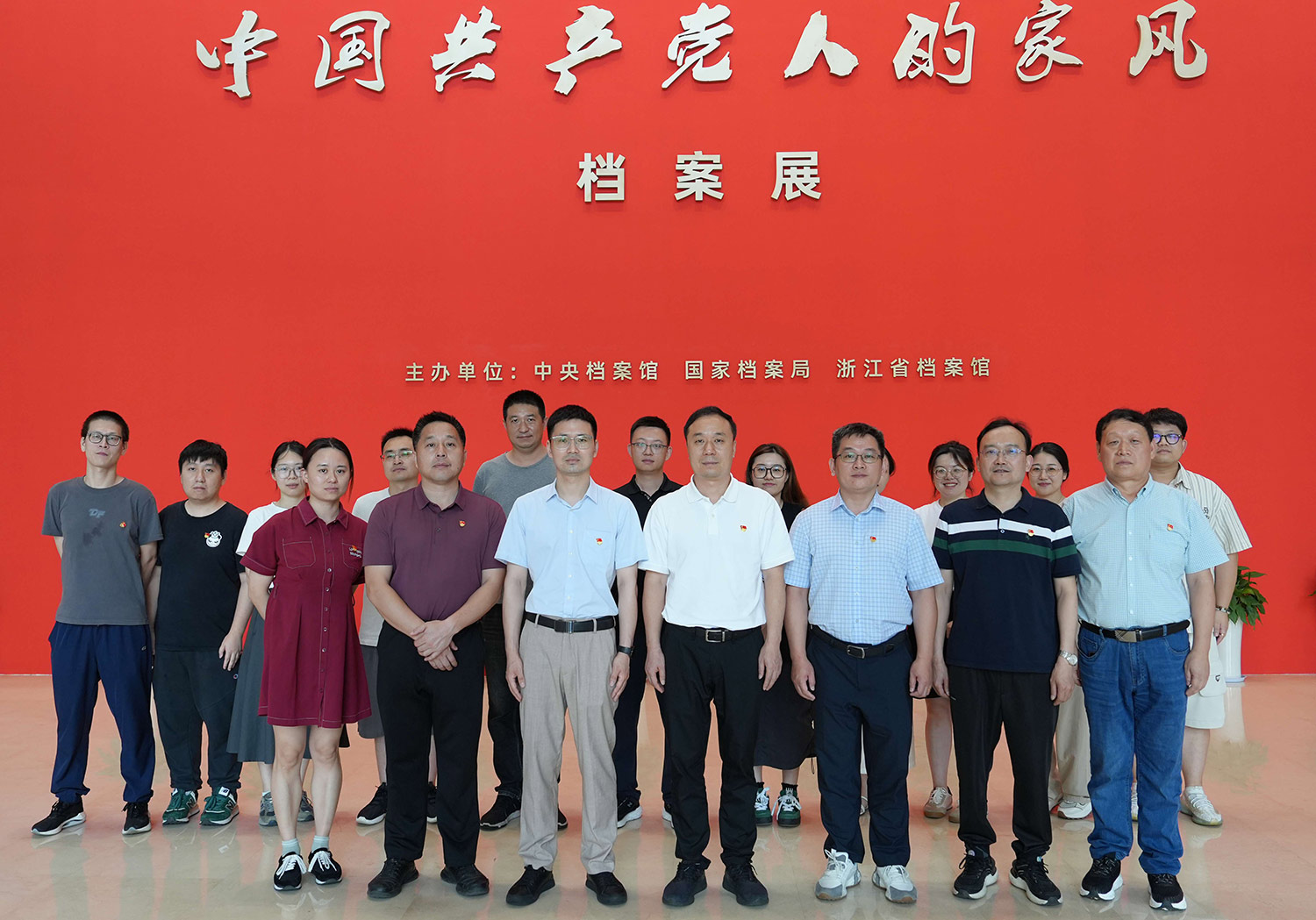 大发体育(中国游)官方网站