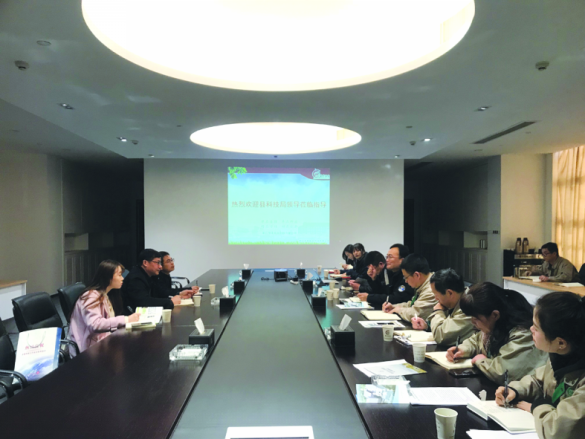 大发体育(中国游)官方网站