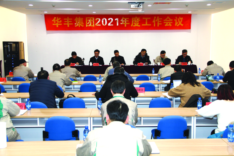 大发体育(中国游)官方网站