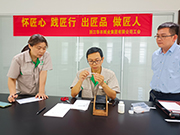 大发体育(中国游)官方网站